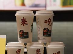 -星巴克(深圳坪山益田门店)