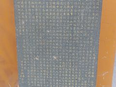 -福州开元寺