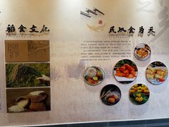 -苏州太湖国家湿地公园