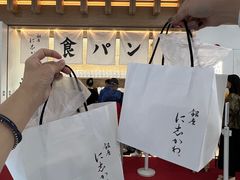 -银座仁志川GinzaNishikawa(长宁龙之梦店)