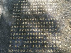 -胡里山炮台