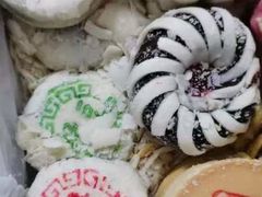 -稻香村(银锭桥店)