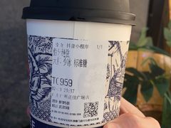 -霸王茶姬(正佳广场店)