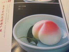 -惠丰堂饭庄·烤鸭·京味菜(西北旺·航天城店)