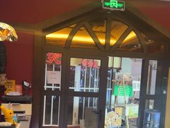 -恐怖游戏(湖滨店)