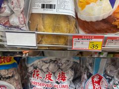 -优信优品港货店