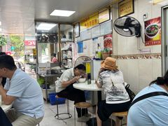 -明兴正宗潮州五彩鱼蛋粉面(中山六路店)