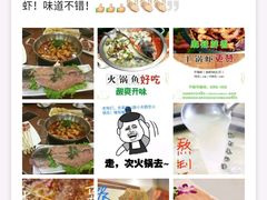 -重庆小天鹅(英雄山路店)