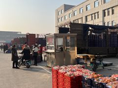 -东方鼎信农副产品交易中心
