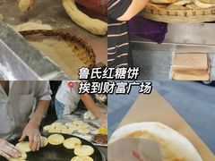 -谢老五跷脚牛肉·非遗传承店