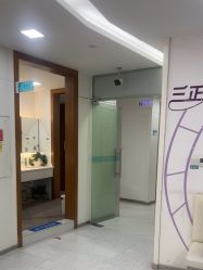 -重庆星宸整形美容医院
