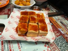 -九龙冰室(徐汇日月光店)