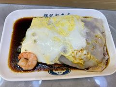 -银记肠粉店(北京路店)