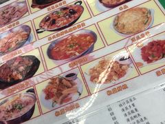 -凤城康记饭店