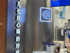 -煲珠公·老红糖珍珠奶茶(长宁龙之梦店)