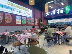 -万达广场(松江店)