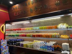 自助取餐区-京元盛铜锅涮肉(上海总店)
