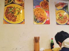 -阿福板凳面(观音桥店)