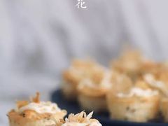 -美斯烘焙培训学院•蛋糕•面包•咖啡(宝安校区)