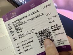 -中影国际影城(东方新天地CINITY店)