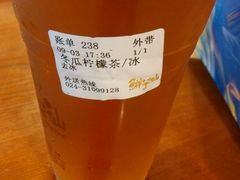 -刘一锅筋头巴脑(大悦城C店)