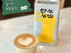 -天使咖啡(兴新街店)