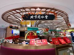 -杭州大厦LSE城市生活超市(杭州大厦店)