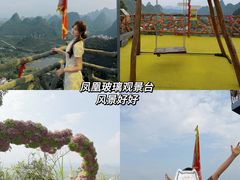 -荔江湾景区