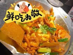 -0048鲜活香辣虾·火锅(铜陵路店)