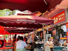 -老长沙原汁原味粉馆(韭菜园店)