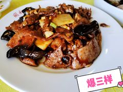 -同和居(什刹海店)