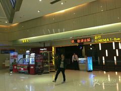 -万达影城(江桥万达广场IMAX店)