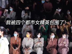 -欢乐海岸椰林沙滩-2025湾区超级灯会