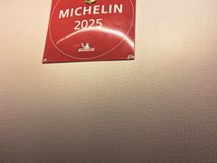 -广迎居老正兴菜馆