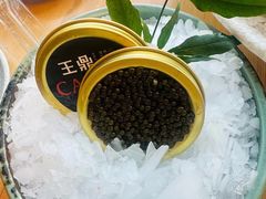 -王鼎精致料理铁板烧(世博源店)