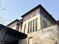 -清河半岛温泉度假酒店