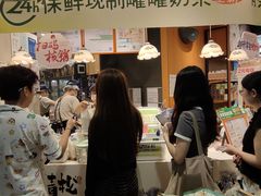-茶颜悦色(平和堂负一楼店)
