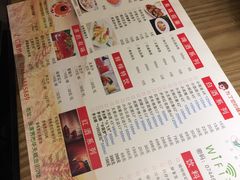 -禾田下生态餐厅(华天城总店)