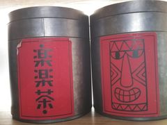 -LELECHA乐乐茶(上海五角场万达广场店)