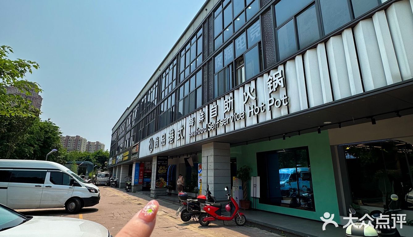 九命 穷鬼快乐自助泰香了