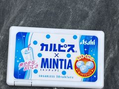 -DON DON DONKI(名珠城店)
