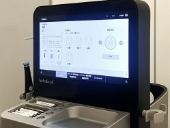 点击看大图 -明潪Selfology升维护理中心