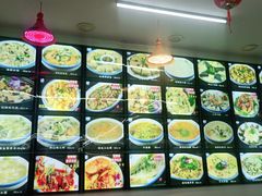 -渔中舟海鲜大排档(普陀沈家门店)