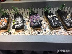 -格瑞欧海鲜自助烤肉火锅(光彩店)