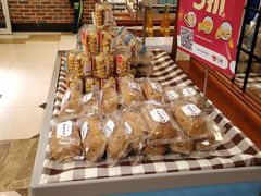 -丹香(青岛南京路店)