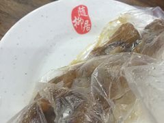 -随柳居·苏式小吃(建新巷店)