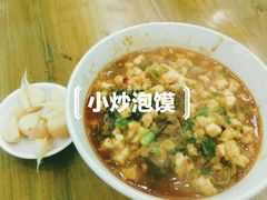 小炒-老刘家泡馍·陕西老字号(钟楼广济街店)