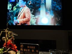-INLOVE KTV(世博源店)