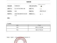 -启德考培雅思托福留学(香洲校区)