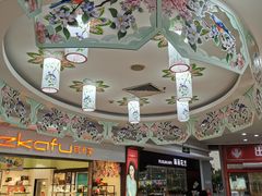 -大润发(康桥店)